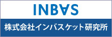 株式会社インバスケット研究所